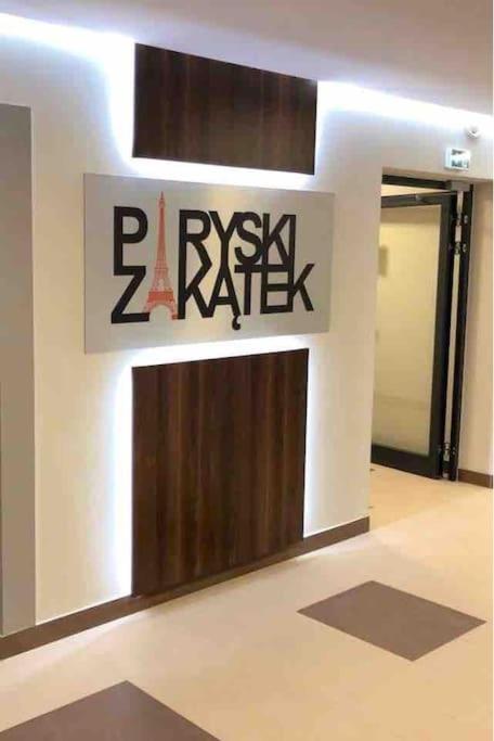 Apartament, Free Parking, Blisko Rynek-Dworzec Pkp-Pks, Sklepy Вроцлав Екстер'єр фото